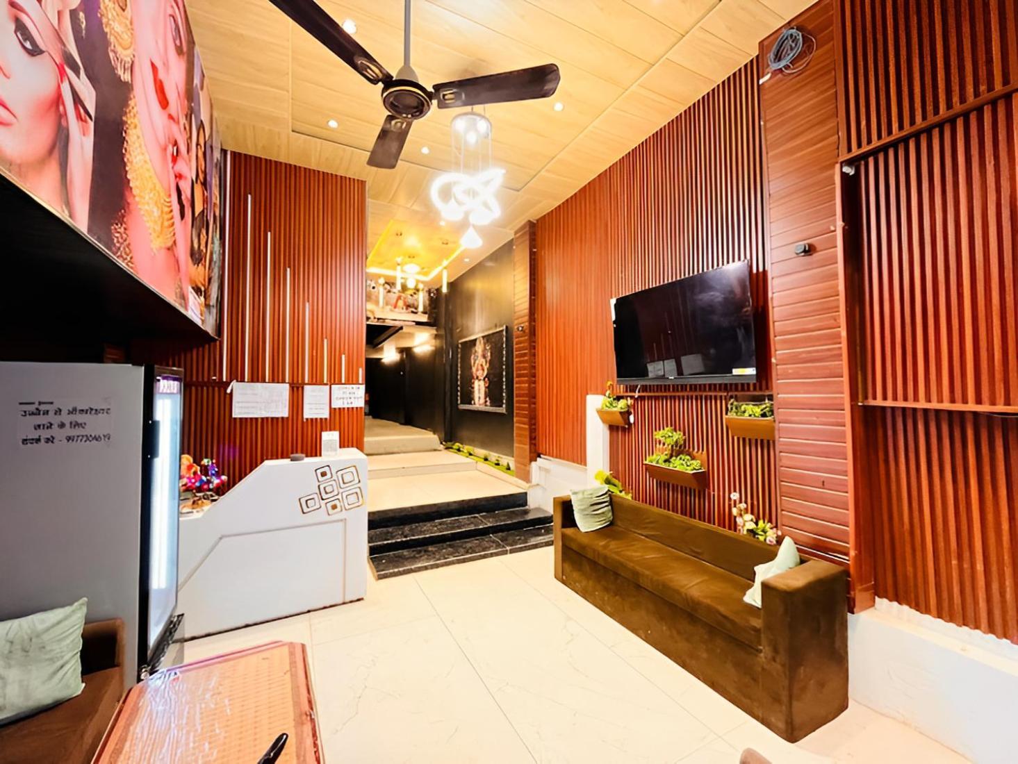 Pallav Guest House Ujjain Eksteriør billede